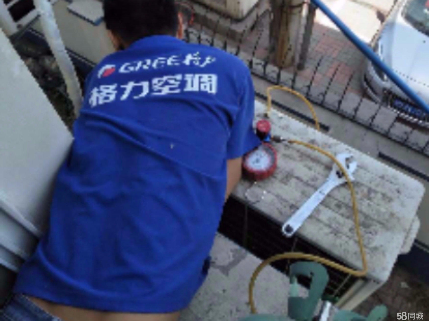 天津三星空调维修电话_天津lg空调维修电话_天津新科空调修理电话