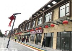绍兴厂房转让