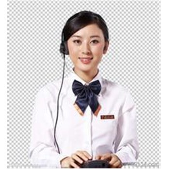 宁波日立空调维修电话_南京日立空调售后维修电话_日立空调维修电话上海