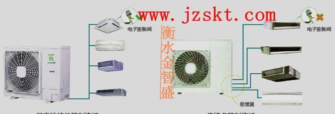 南京空调维修移机加氟_南京日立空调移机_大金空调与日立空调