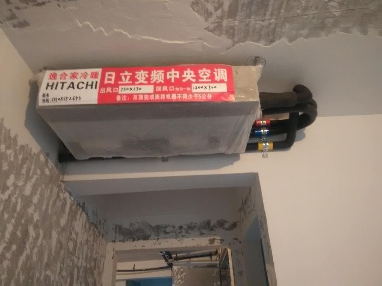 大金空调与日立空调_南京日立空调移机_南京空调维修移机加氟