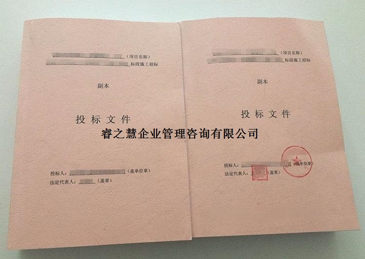 温州旧厂转让_苏州回收旧电瓶厂_威海转让旧机床