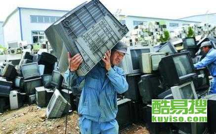 徐州倒闭工厂回收电话