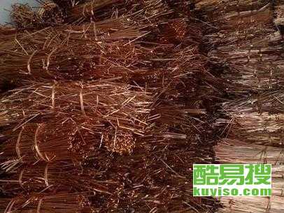 徐州倒闭工厂回收电话