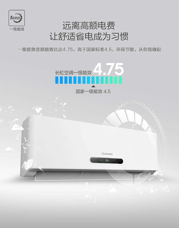 郑州大金空调售后电话_郑州长虹空调售后电话_tcl空调售后电话郑州