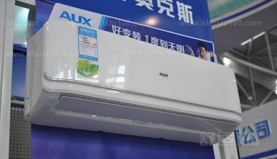 长沙奥克斯空调售后服务_深圳奥克斯空调售后_宁波奥克斯空调售后服务电话