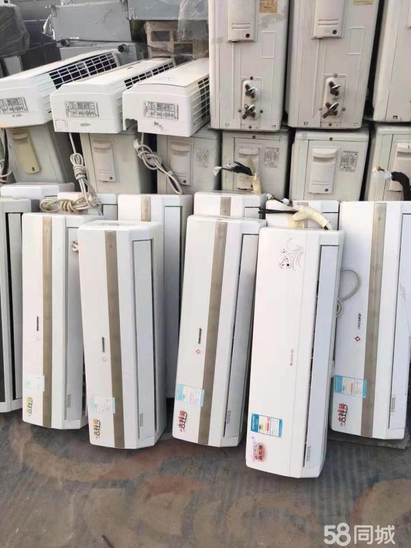 宁波奥克斯空调售后服务电话_沈阳奥克斯空调售后维修中心_济南奥克斯空调售后服务电话