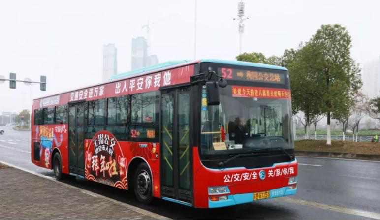 北京幼儿园设备转让_徐州设备转让_无锡洗衣店设备转让