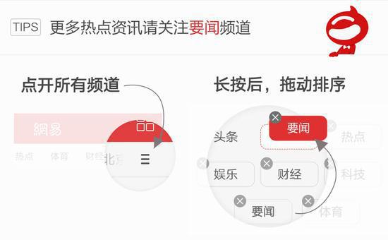 格力公开举报后再开记者会 奥克斯拒谈质量问题