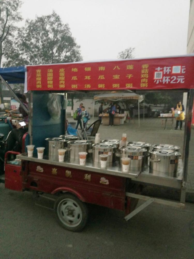 回收倒闭工厂_倒闭工厂加工中心转让_成都倒闭工厂转让