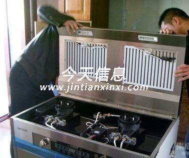武汉春兰空调售后服务电话_合肥春兰空调售后维修中心_南通春兰空调售后服务电话