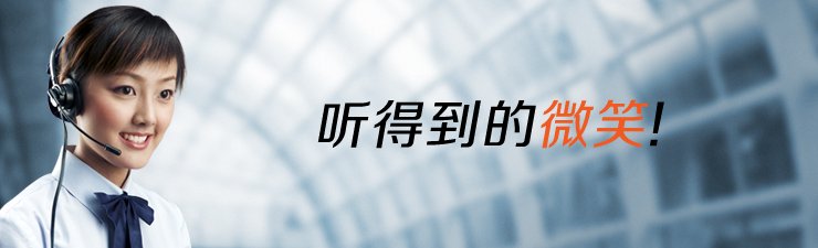 合肥大金空调售后服务维修网点丨全国统一维修400客服中心