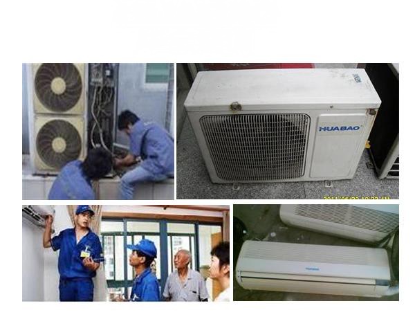 合肥新科空调服务热线_合肥供水热线客服热线_江苏新科电子集团空调器制造