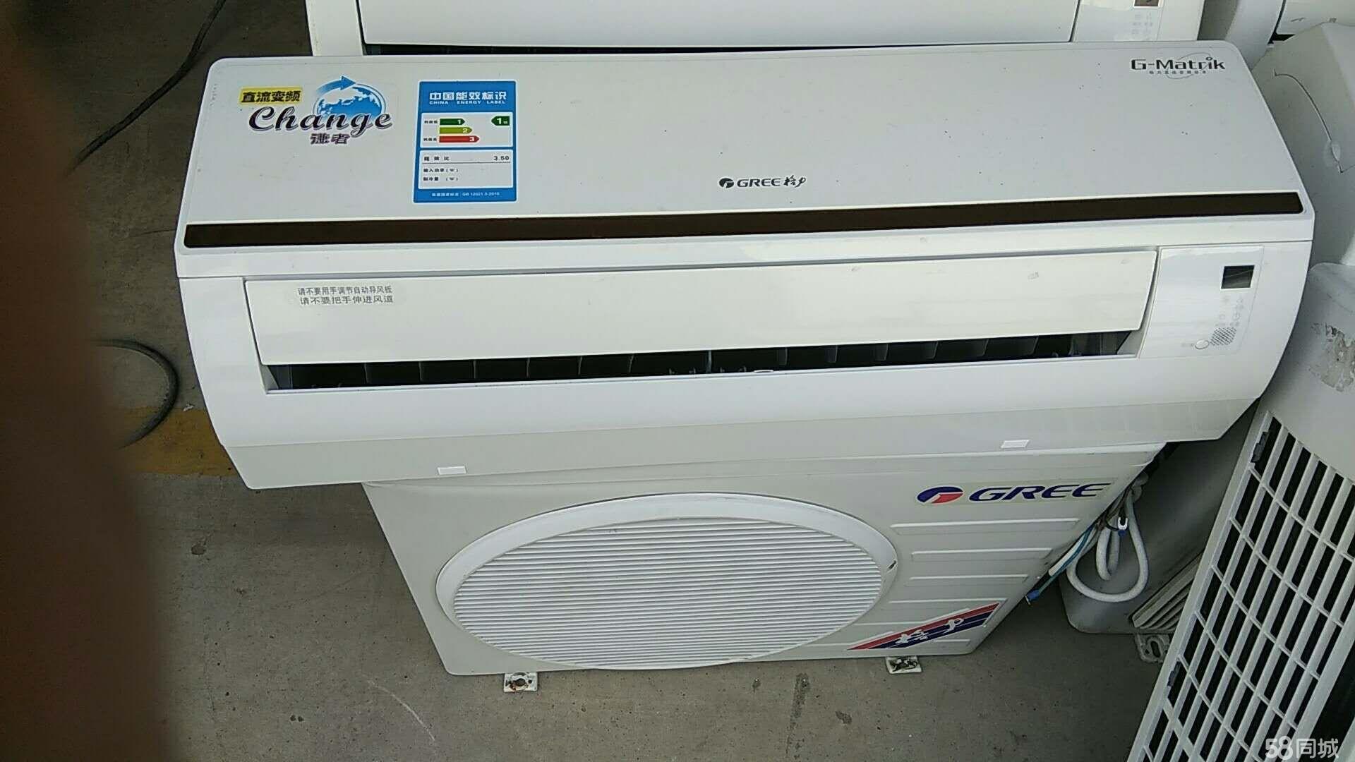 福州三洋空调售后维修中心_南通三洋空调售后维修站电话_成都三洋空调售后服务电话