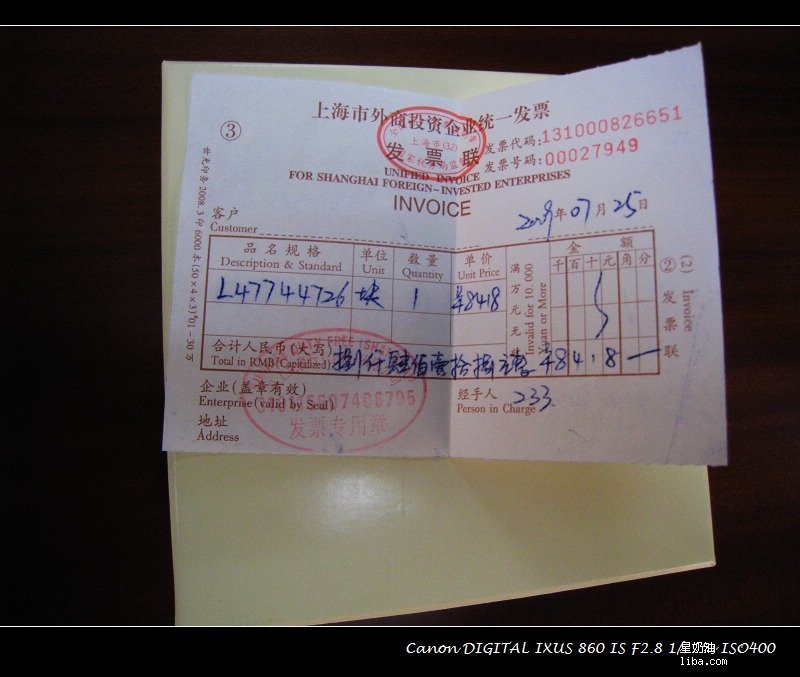 广州tcl空调维修电话_福州TCL空调维修电话_成都tcl空调维修电话