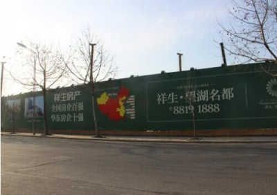 石家庄厂房回收电话