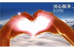 北京康太灶具维修电话|北京康太灶具全国统一售后服务中心