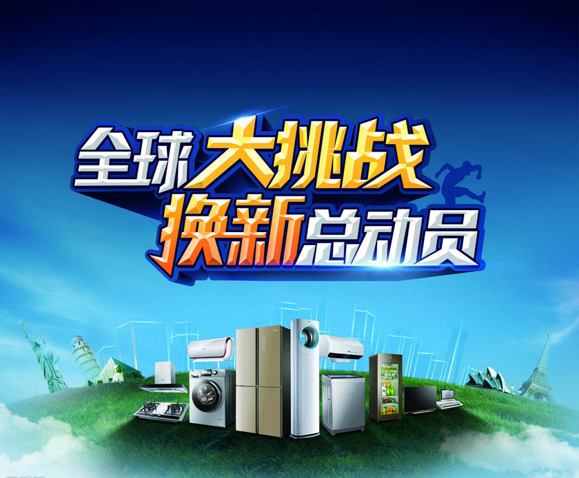 南宁海尔空调维修中心_南宁tcl空调维修电话_南宁奥克斯空调维修电话