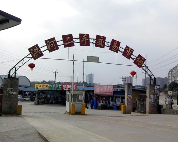 成都整厂转让_无梭织带机整厂转让_上海整厂物资回收