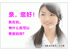 上海春兰空调售后服务