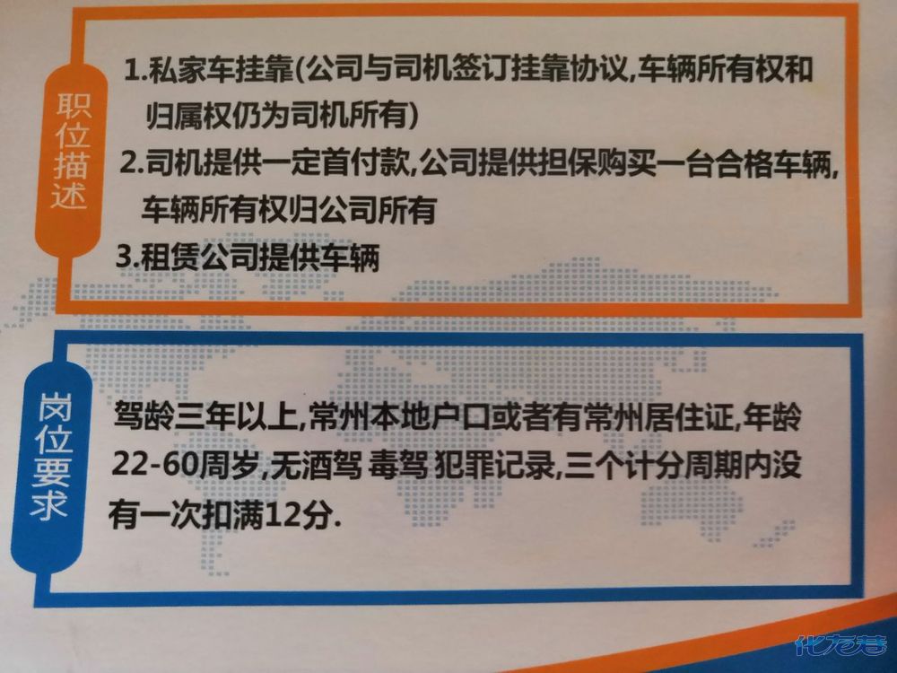 二手游乐场设备转让_宾馆设备 转让_青岛设备转让
