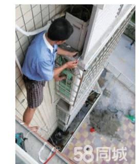 上海三洋空调维修电话_北京三洋空调维修_三洋空调全国维修售后