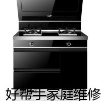 北京24小时三洋中央空调售后维修服务,开利中央空调