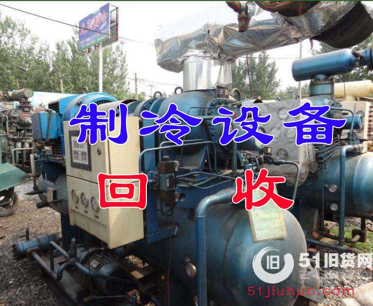 上海废旧设备回收_哈尔滨设备回收公司_哈尔滨设备回收