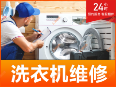 北京新科空调售后电话_北京美菱空调售后电话_tcl空调北京售后电话