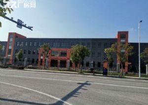 嘉兴整厂转让