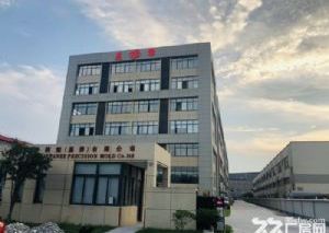 嘉兴整厂转让