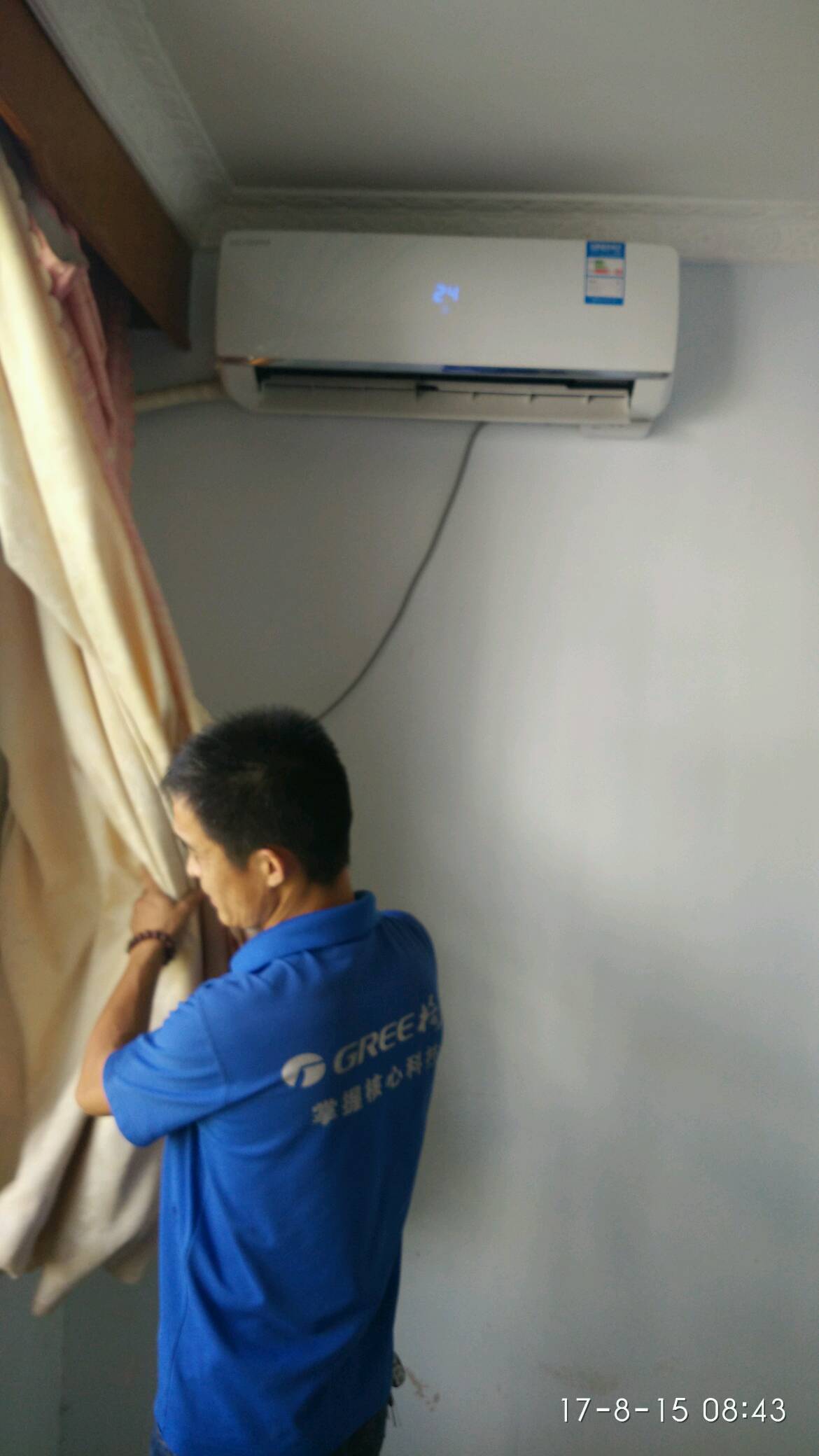 深圳惠而浦空调客服电话_深圳松下电器客服售后电话_惠而浦空调客服