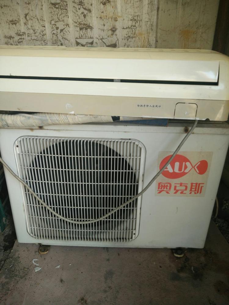 广州奥克斯空调售后电话_奥克斯空调南京售后电话_长沙奥克斯空调售后电话