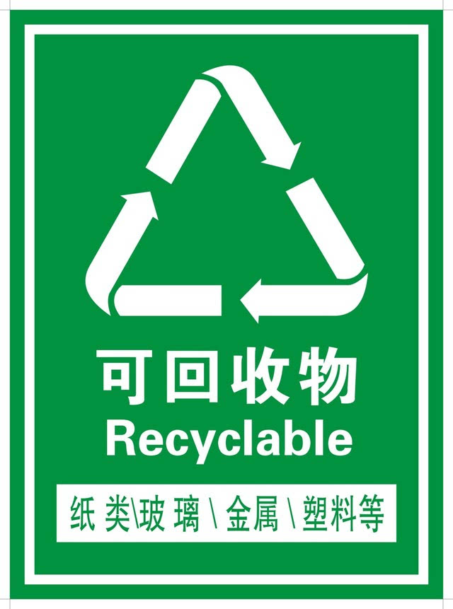 昆山最近倒闭好多工厂_惠州回收倒闭工厂废料_南昌倒闭工厂回收电话