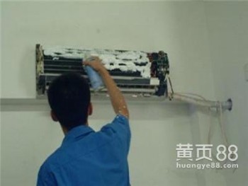 广州三洋空调服务热线_南京沈阳三洋空调维修电话_沈阳三洋空调维修电话