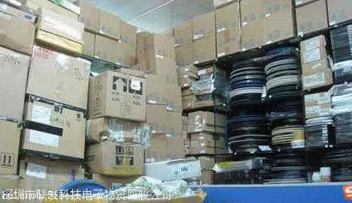 南京倒闭工厂回收公司