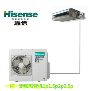 成都特灵空调售后官网_成都海信空调售后官网_合肥春兰空调售后官网