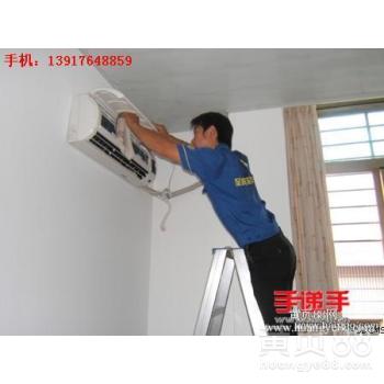 三亚惠而浦空调维修_南京惠而浦空调维修_成都惠而浦空调维修
