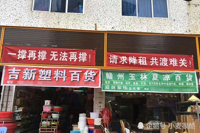 成都倒闭工厂转让_成都工厂转让信息_昆山最近倒闭好多工厂