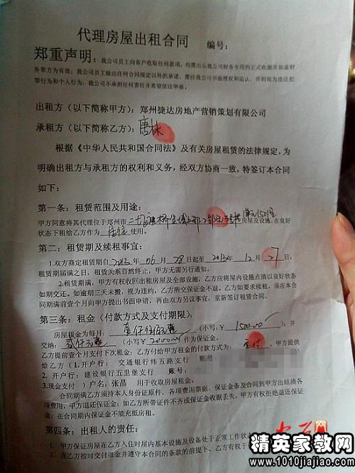 武汉厂房转让_厂房转让网_厂房转让