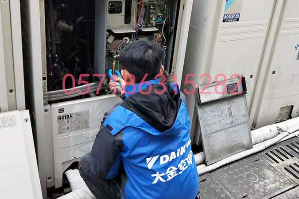 【大金中央空调服务】杭州下城区大金空调报修电话服务网点