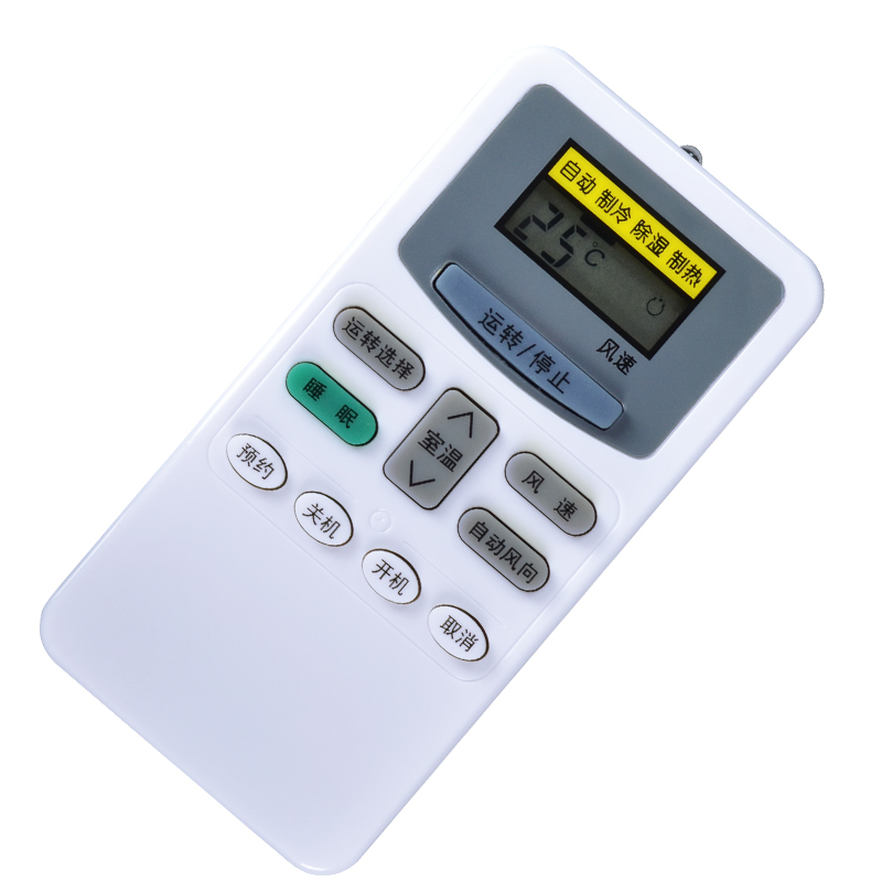 北京日立空调维修_无锡 日立空调维修_杭州日立空调维修