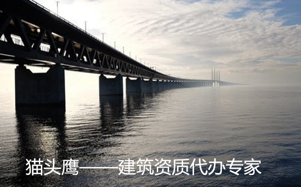 南宁起重设备安装资质转让资质全国通用