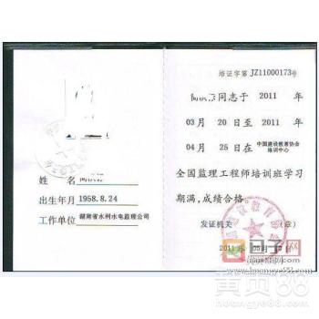 无锡洗衣店设备转让_南宁眼镜店转让_南宁设备转让