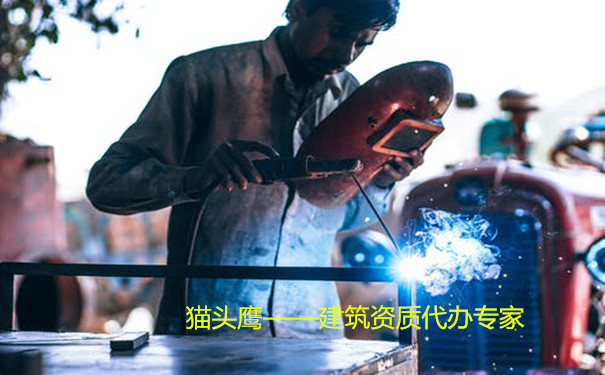 南宁起重设备安装资质转让资质全国通用