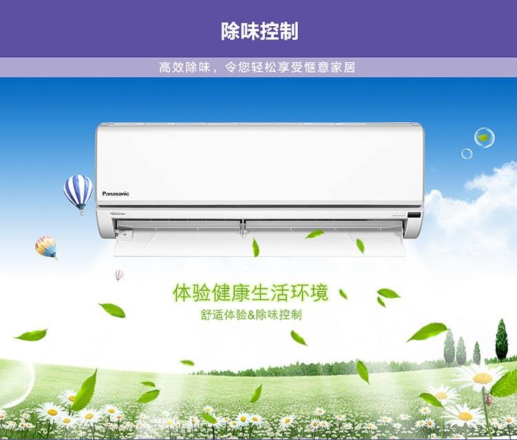 重庆三洋空调售后电话_重庆松下空调售后服务电话_重庆东芝空调售后电话