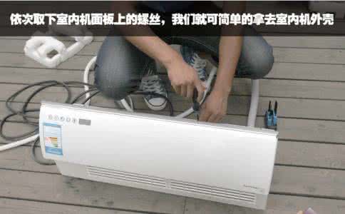 重庆TCL空调维修_重庆九龙坡区tcl空调维修电话_tcl空调武汉维修电话