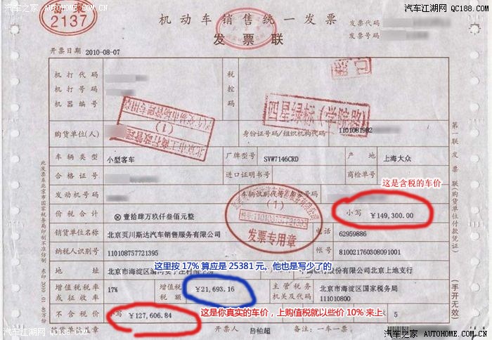 昆山整厂机械设备回收_中山整厂回收联系电话_贵阳整厂转让