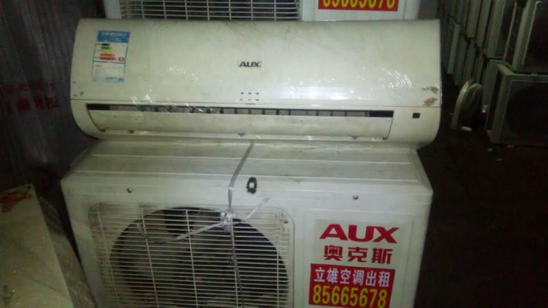武汉奥克斯空调加氟_空调几年加一次氟_武汉奥克斯空调维修