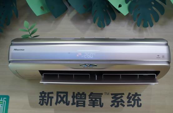 空调f2怎么修理_武汉海信空调修理_福州修理空调